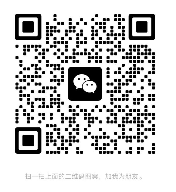 君派门窗