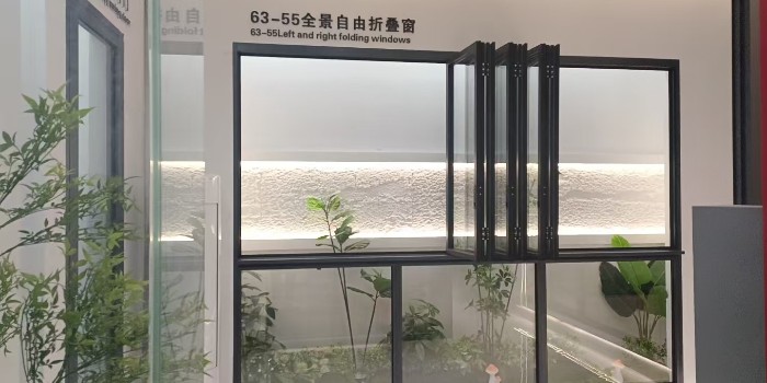 63-55全景自由折叠窗